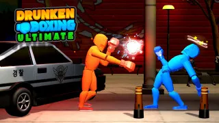 PLay Drunken Boxing: Ultimate now!