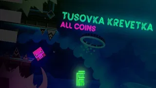 Geometry Dash TuSOvKa KreVetKa